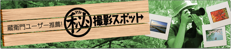 ¢桼ޥ˻ƥݥå